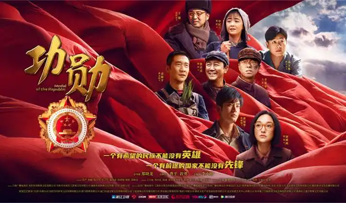 人人影院国漫新番星轨少年在线观看